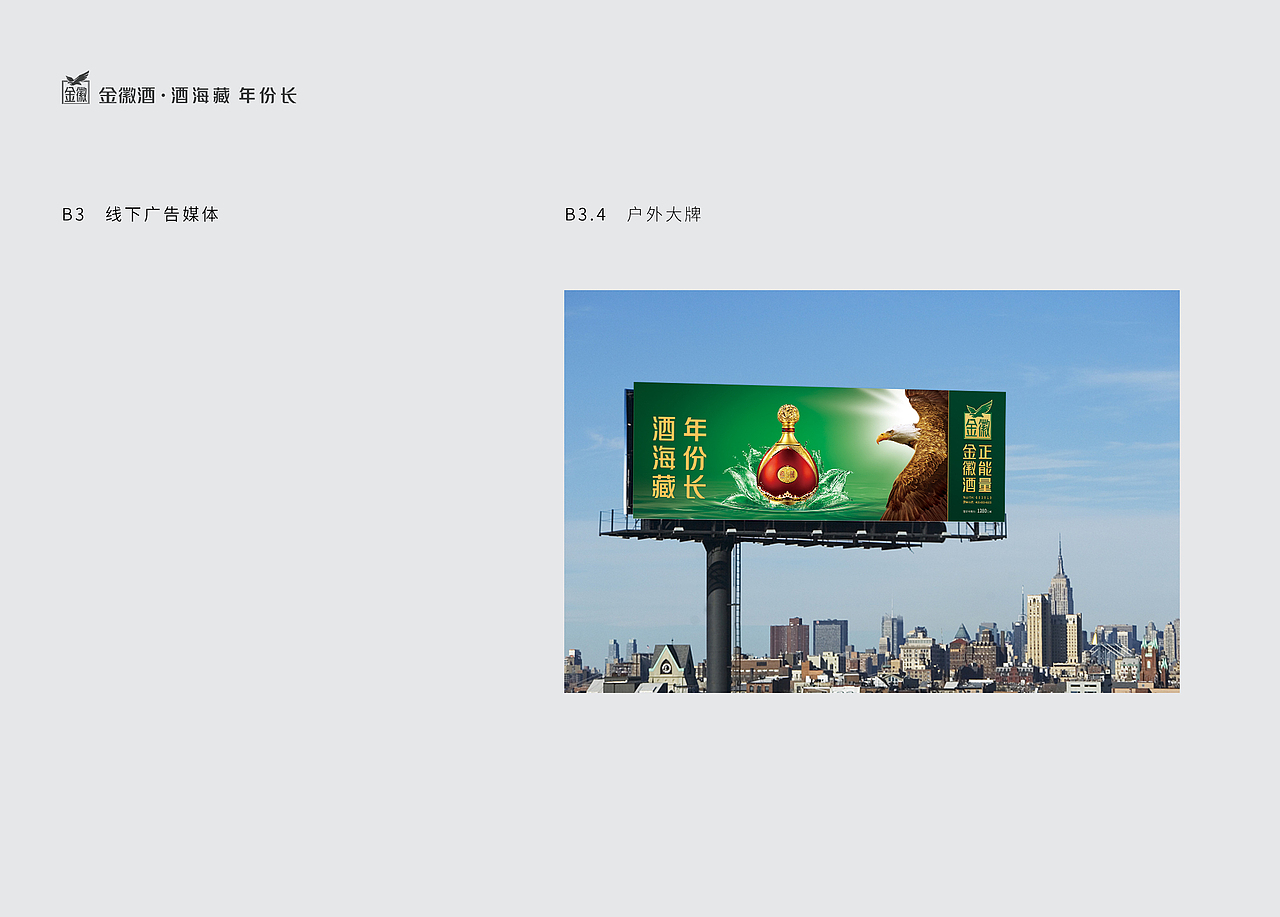 Vi使用规范（图ZMzIyNDYzNDUy） - Logo - 站酷设计师青衫半解原创素材 - 站酷ZCOOL