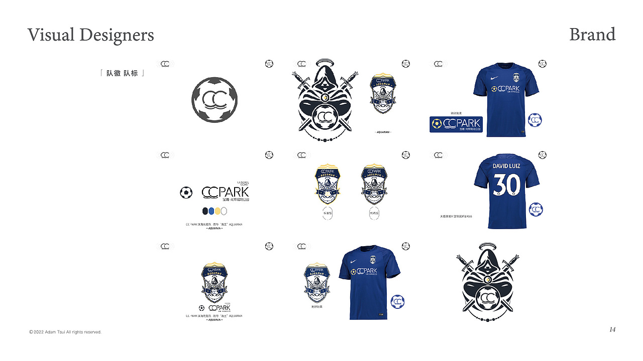 品牌视觉合集（图ZMzA4MzI4MTQ4） - 其他 - 站酷设计师AUSHEM品牌设计原创素材 - 站酷ZCOOL