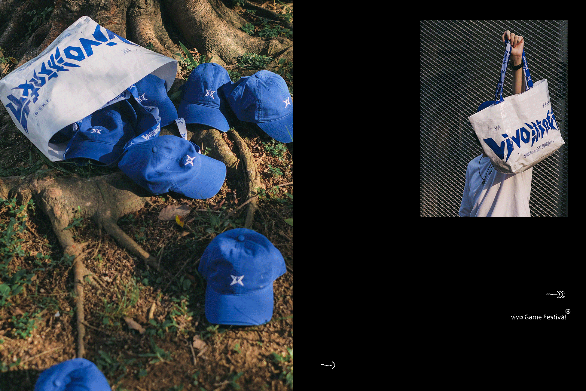 vivo游戏节（图ZMzQ0MzY5OTA4） - 品牌 - 站酷设计师杨不过原创素材 - 站酷ZCOOL