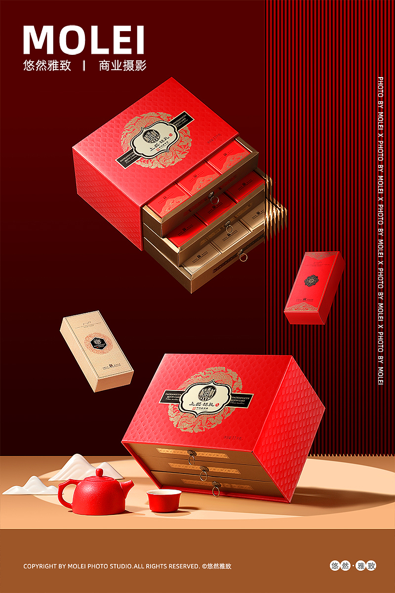 稻香村|中秋月饼礼盒合集产品摄影|默雷