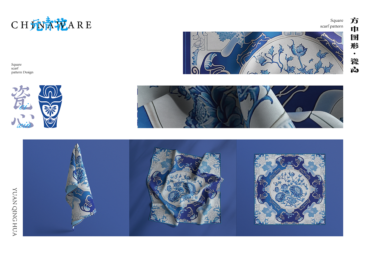 《毕业设计 • 三》