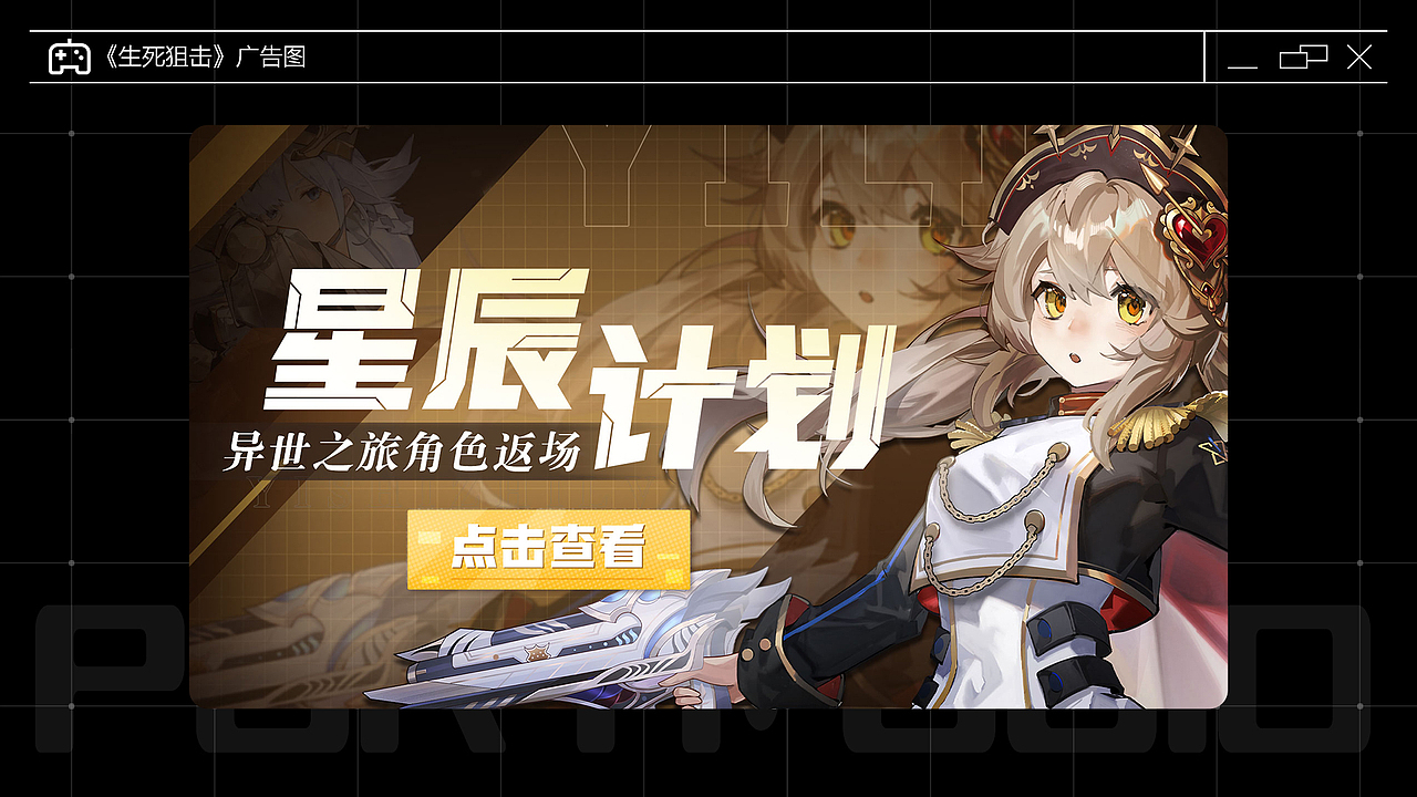 2021-2023作品集（图ZMzQwOTkwODA4） - 其他UI - 站酷设计师面包大妈原创素材 - 站酷ZCOOL