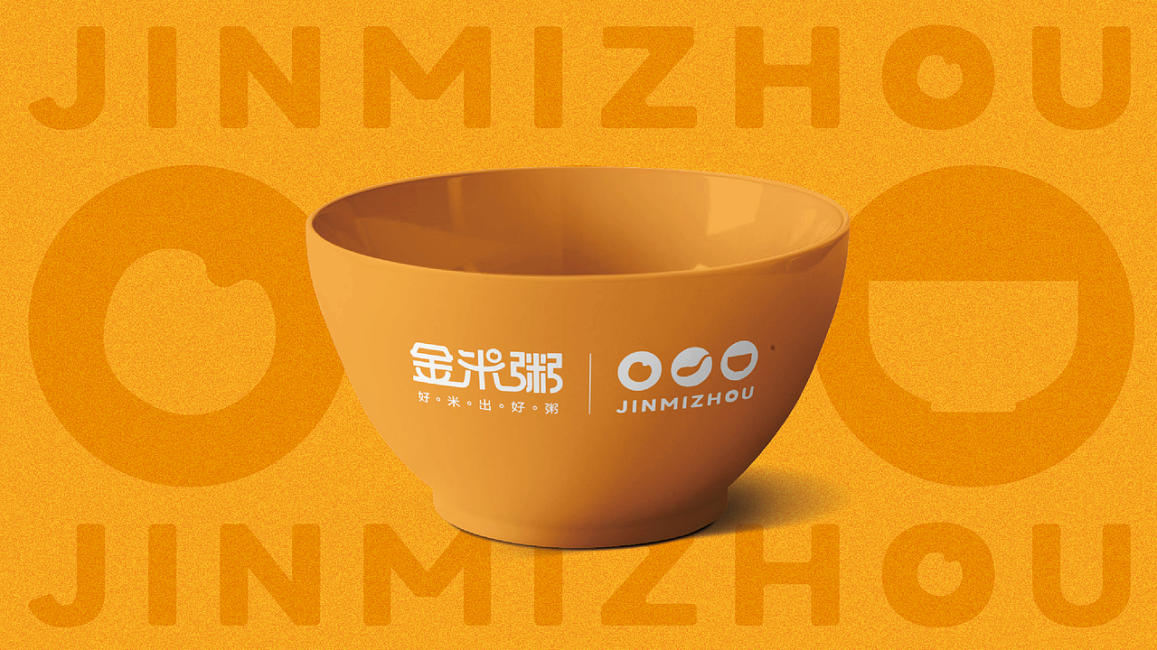 金米粥餐饮品牌LOGO设计|粥铺 中式快餐 小吃LOGO设计