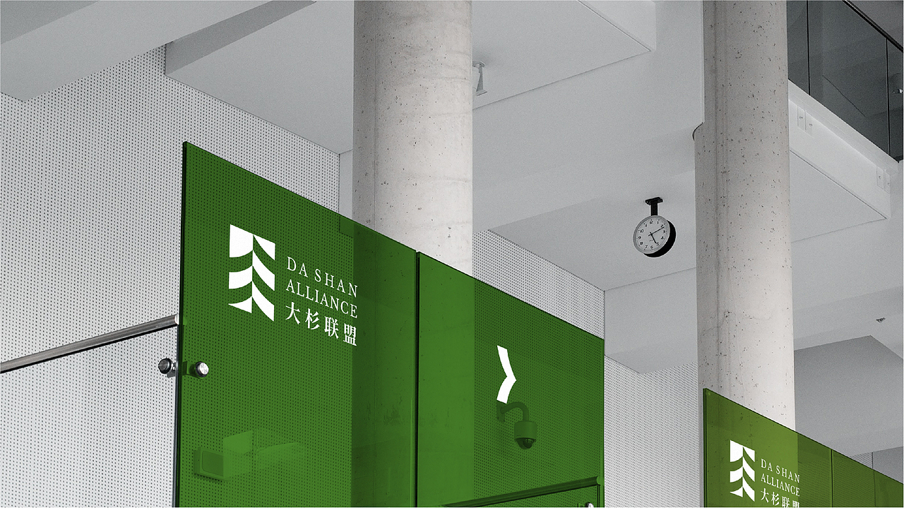 大杉联盟 | 品牌视觉设计（图ZMzIxNjk1NDMy） - 品牌 - 站酷设计师肖飞1993原创素材 - 站酷ZCOOL