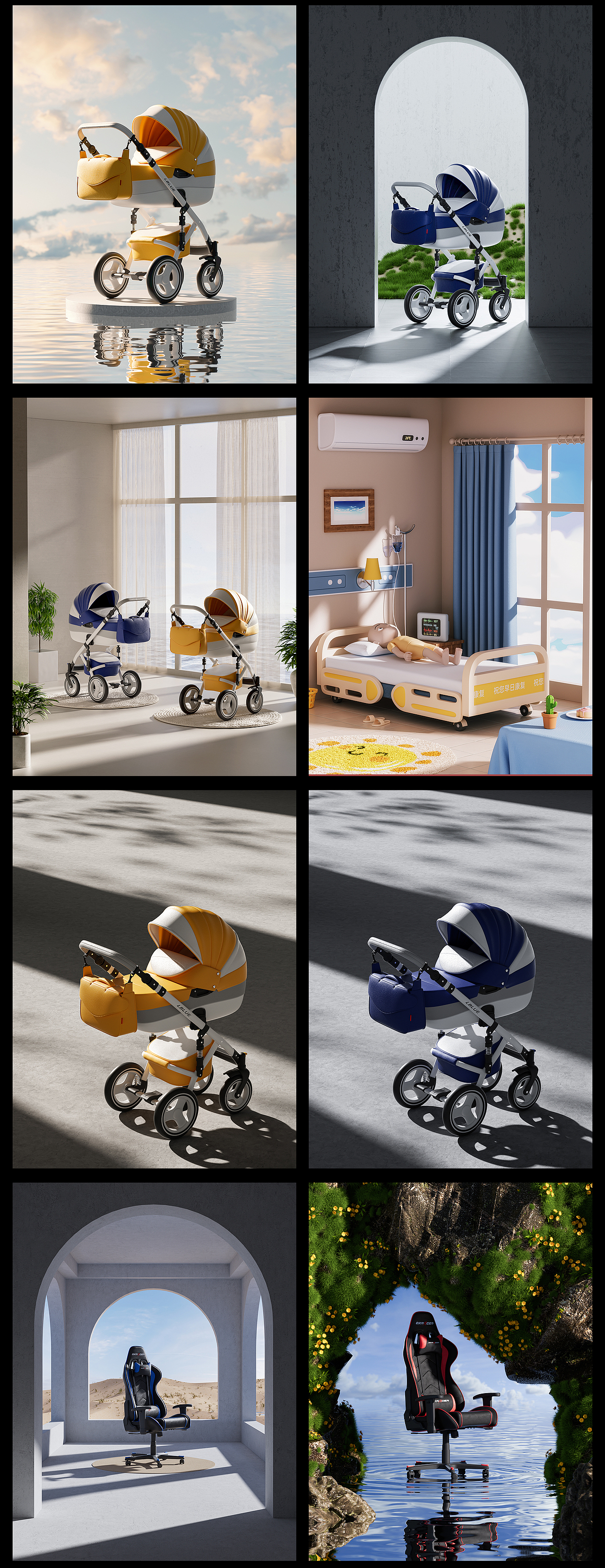 2022年终总结 { 三维合集 }（图ZMzI2OTE4NTI4） - 场景 - 站酷设计师蓝屿BLUE原创素材 - 站酷ZCOOL