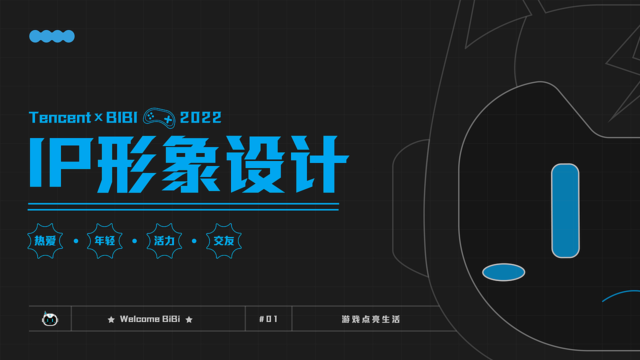 视觉作品集（图ZMzEzMzk1NDc2） - 其他平面 - 站酷设计师LU小果原创素材 - 站酷ZCOOL