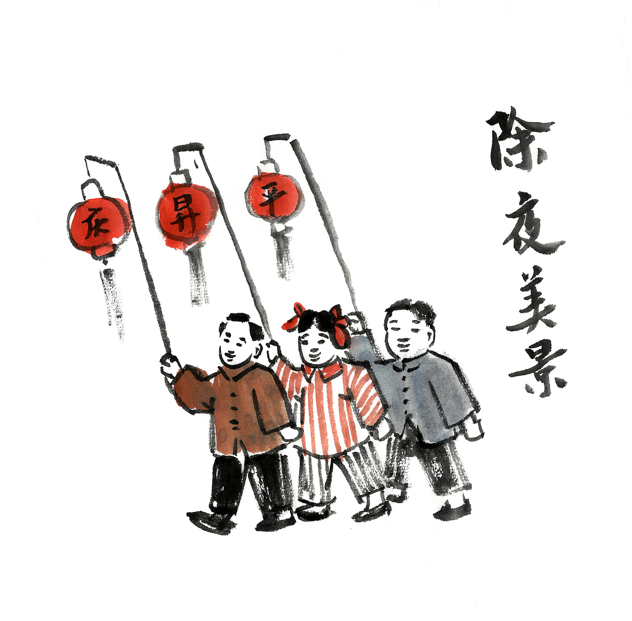 学画丰子恺（图ZMzUyNDY2MDcy） - 绘本 - 站酷设计师牧云书舍原创素材 - 站酷ZCOOL