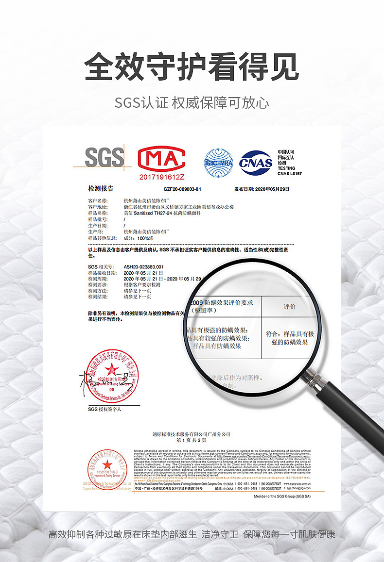 2022-2023详情合集（图ZMzYyOTY2OTU2） - 生活用品 - 站酷设计师东海有湖原创素材 - 站酷ZCOOL