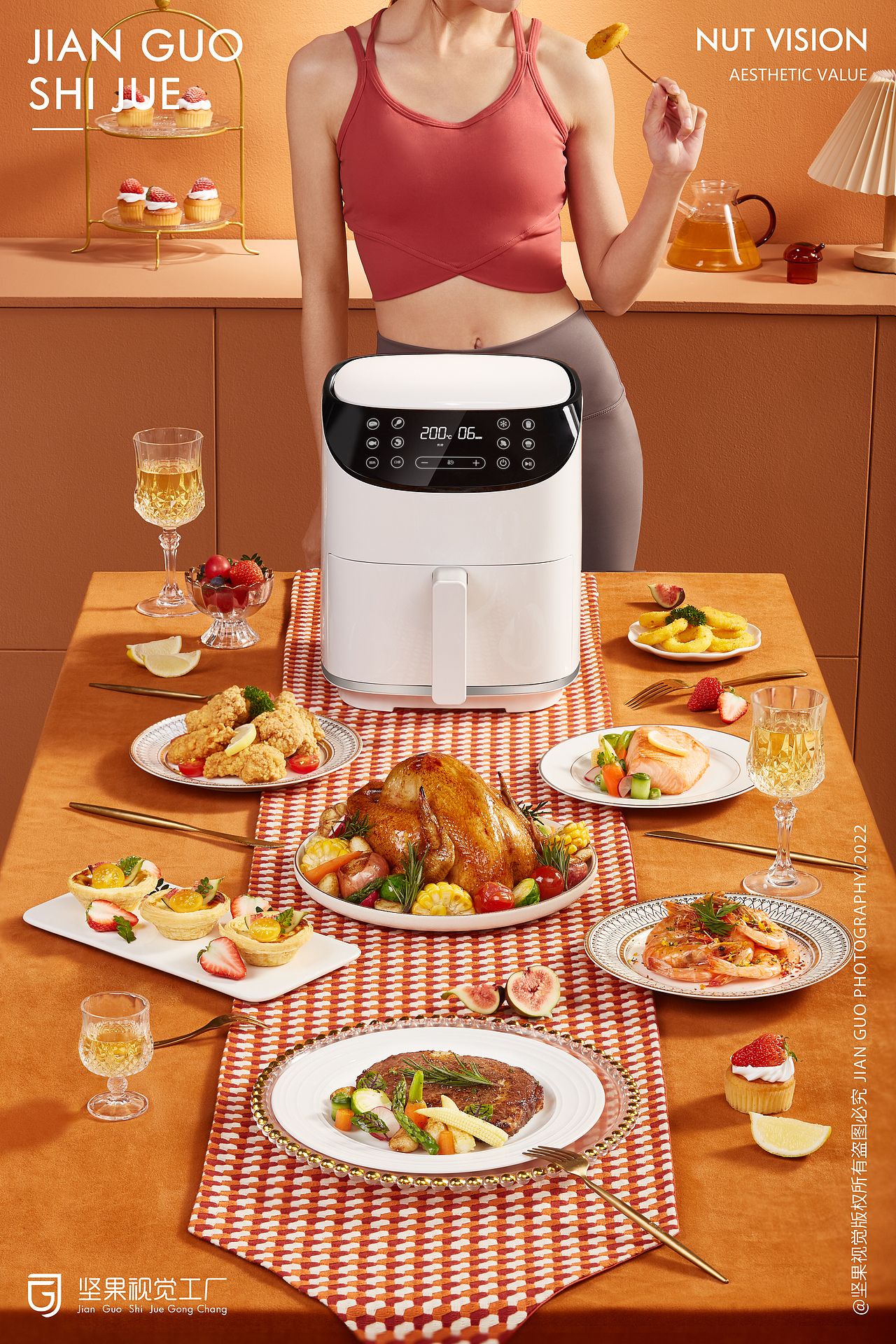 小喂空气炸锅 | 小家电 | 坚果视觉工厂（图ZMjk5NjYzNDEy） - 产品摄影 - 站酷设计师坚果视觉工厂原创素材 - 站酷ZCOOL