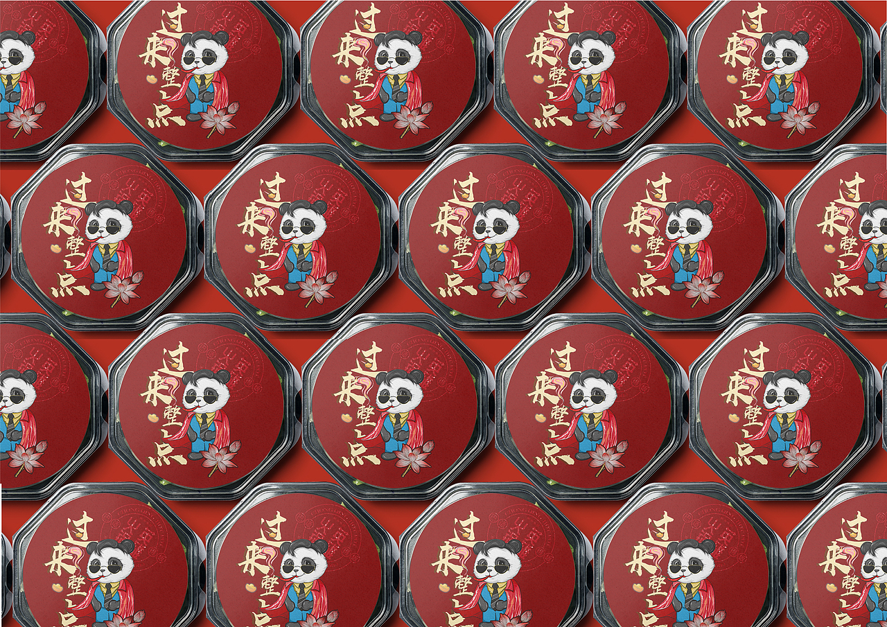 作品集（图ZMzAyOTYxNzA4） - 其他平面 - 站酷设计师刘桐设计原创素材 - 站酷ZCOOL