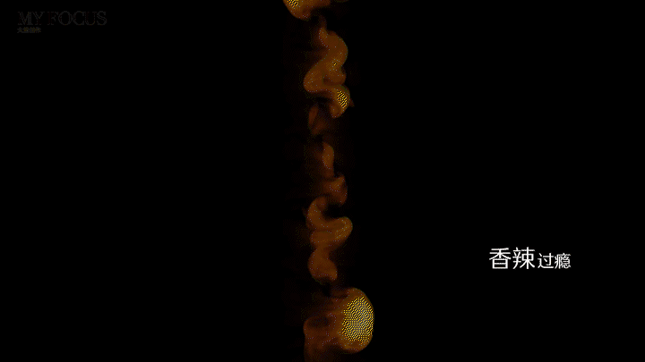 良品铺子小黄鱼 | 美食摄影 | 大蕉创作