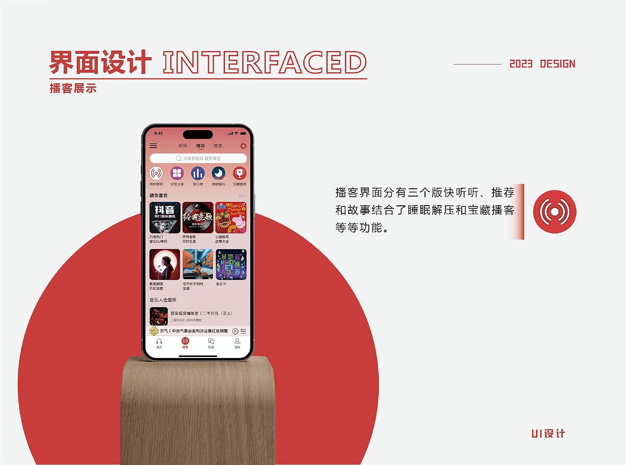 2022-2023整理作品集