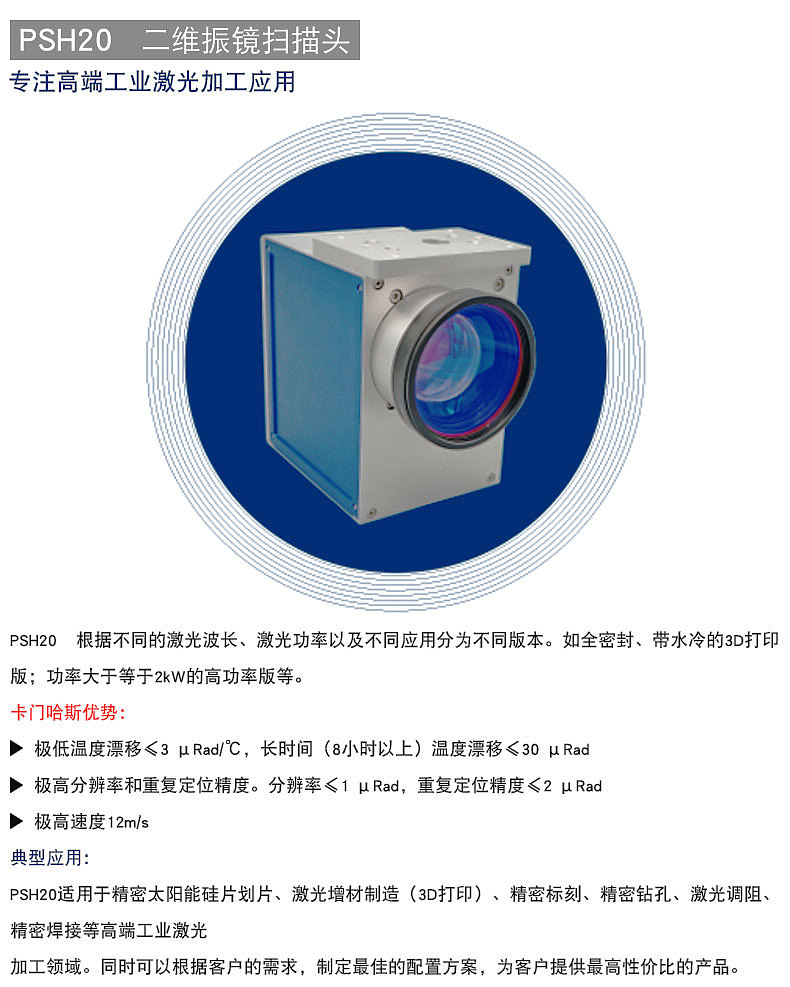 卡门哈斯官网@1688店铺