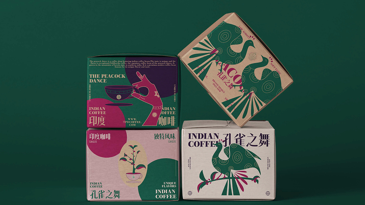 2023BRAND｜三套品牌合集（图ZMzYwMDk5MjI4） - 品牌 - 站酷设计师阿玥AYue原创素材 - 站酷ZCOOL