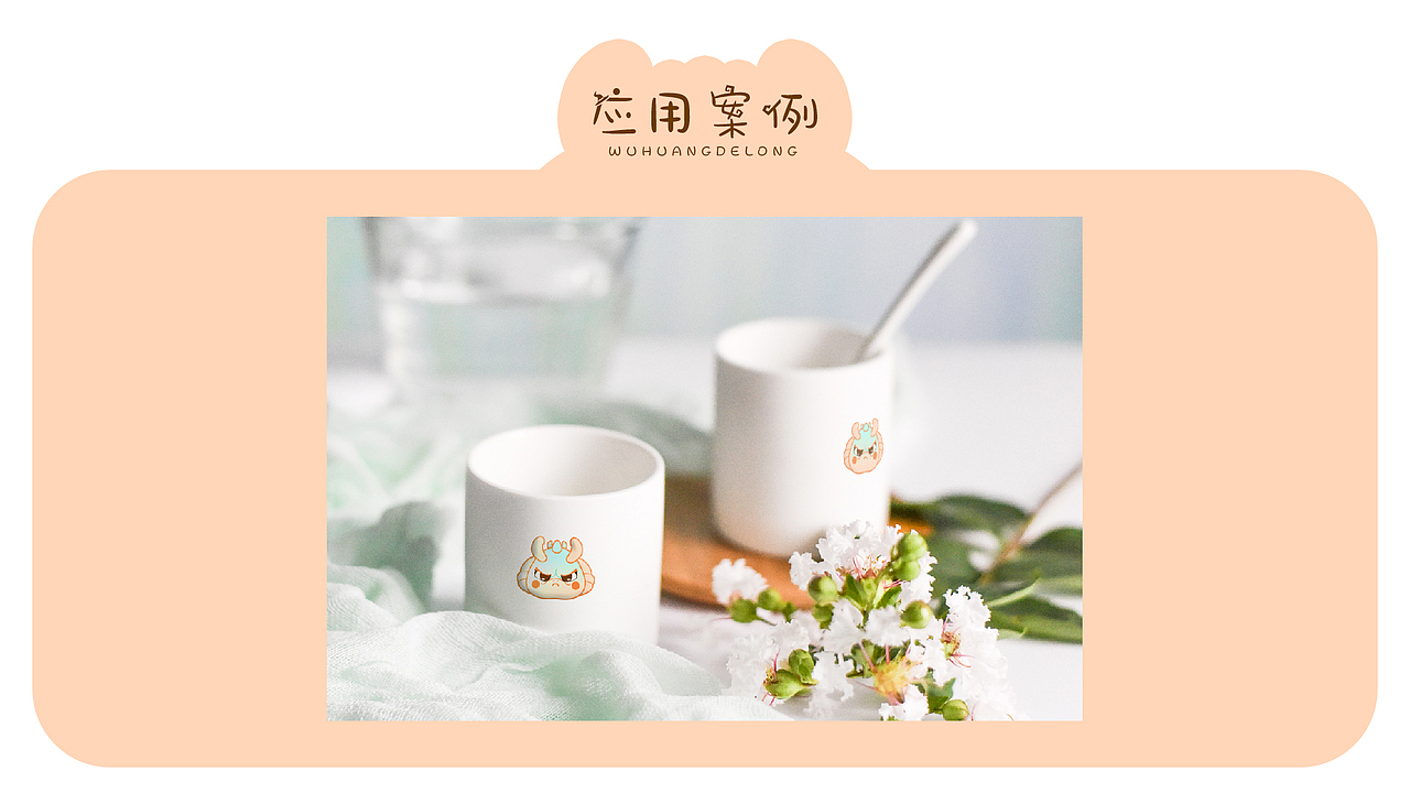 IP设计——天帝德龙（图ZMzYyODc4NzQ0） - 图标 - 站酷设计师乌谷设计原创素材 - 站酷ZCOOL