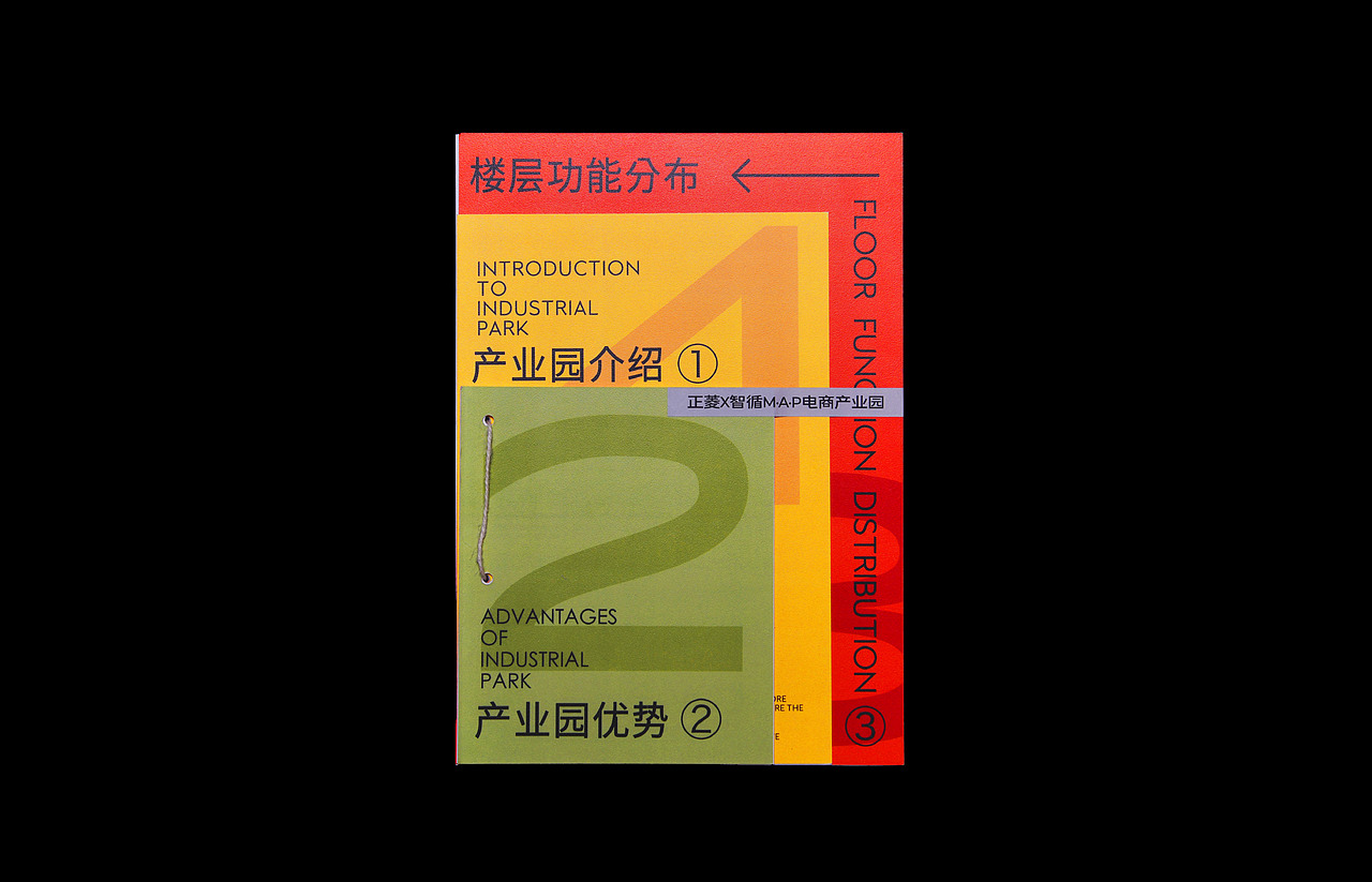 M·A·P Handbook_RemouldStudio站酷ZCOOL
