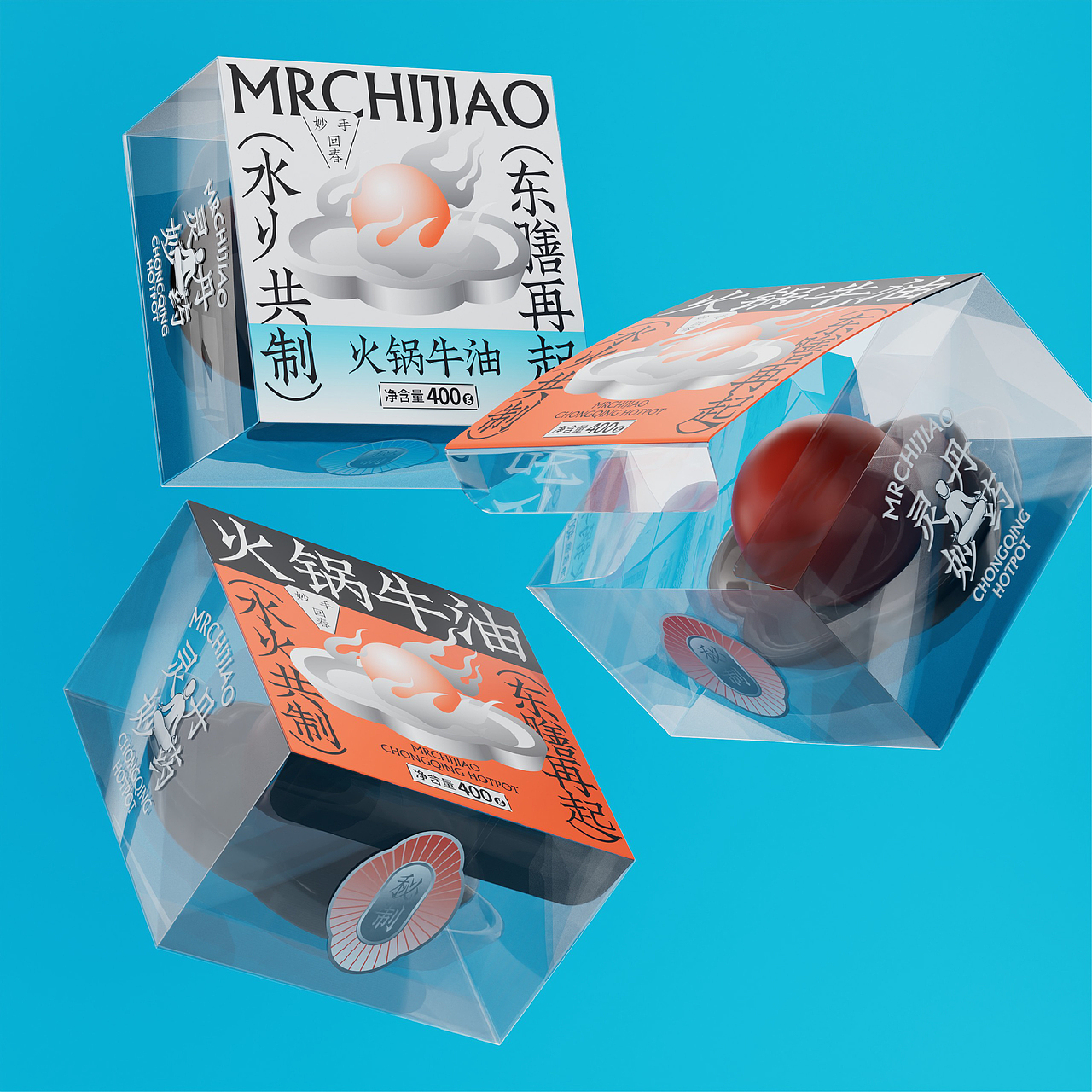 赤脚仙生-火锅底料堂(图ZMzIxOTgxMzQw) - 包装 - 站酷设计师反骨视觉创意原创素材 - 站酷ZCOOL