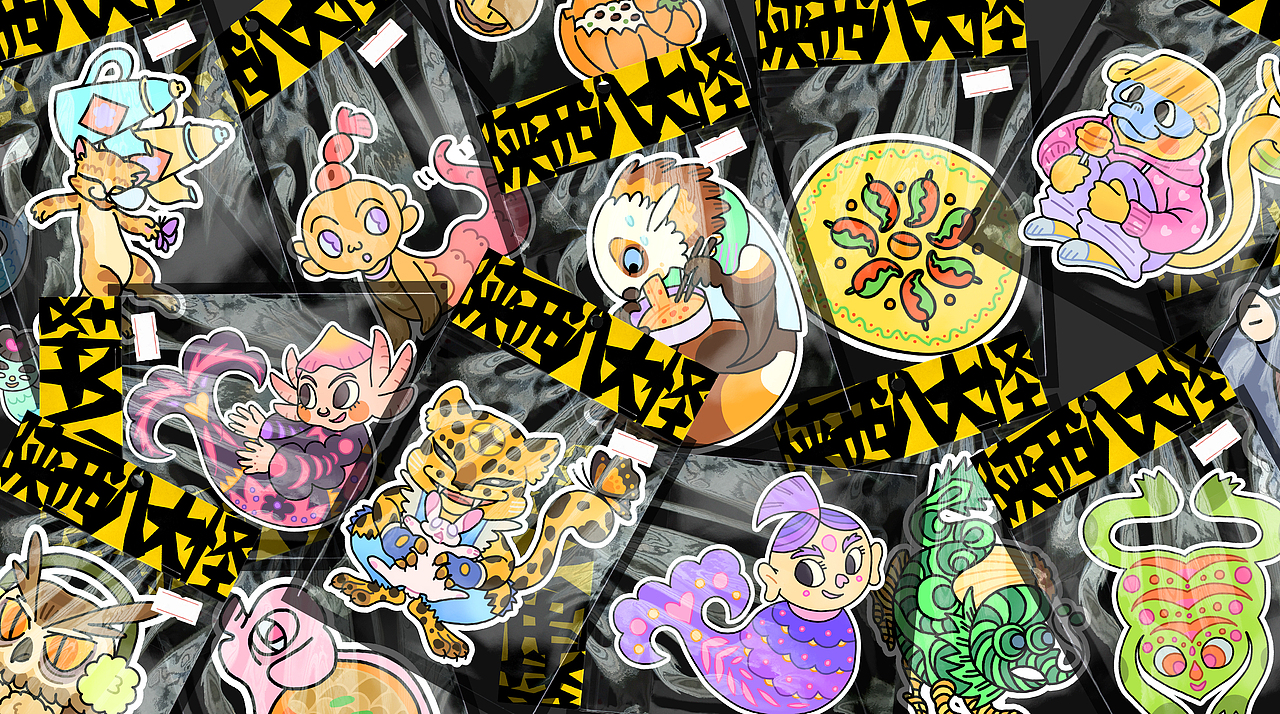 《陕西“八大怪”系列插画文创》（图ZMzEyOTgyMjg0） - 其他平面 - 站酷设计师SP羅ACE原创素材 - 站酷ZCOOL