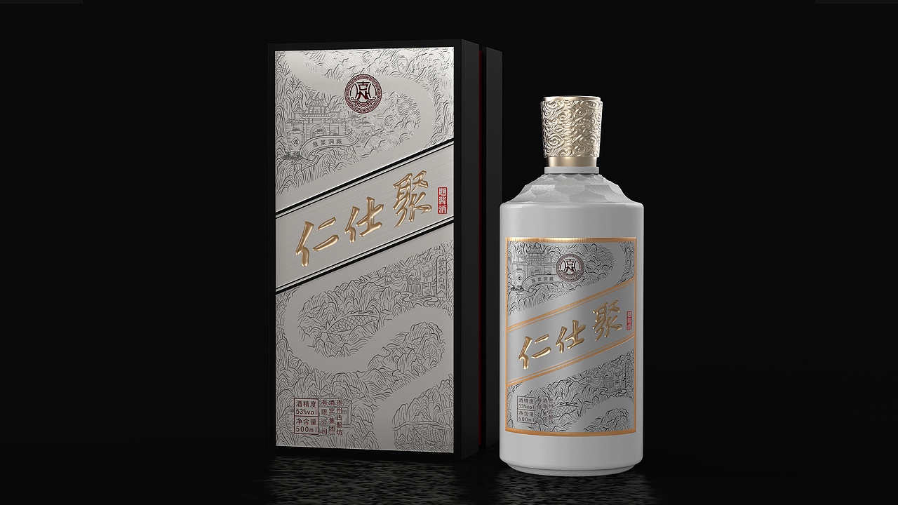 酱酒包装设计（图ZMzUxMzc1OTAw） - 包装 - 站酷设计师大风起兮艺原创素材 - 站酷ZCOOL