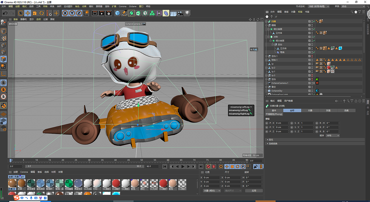 双11（图ZMzE5NDkzOTUy） - 电商 - 站酷设计师重来就没有救世主原创素材 - 站酷ZCOOL