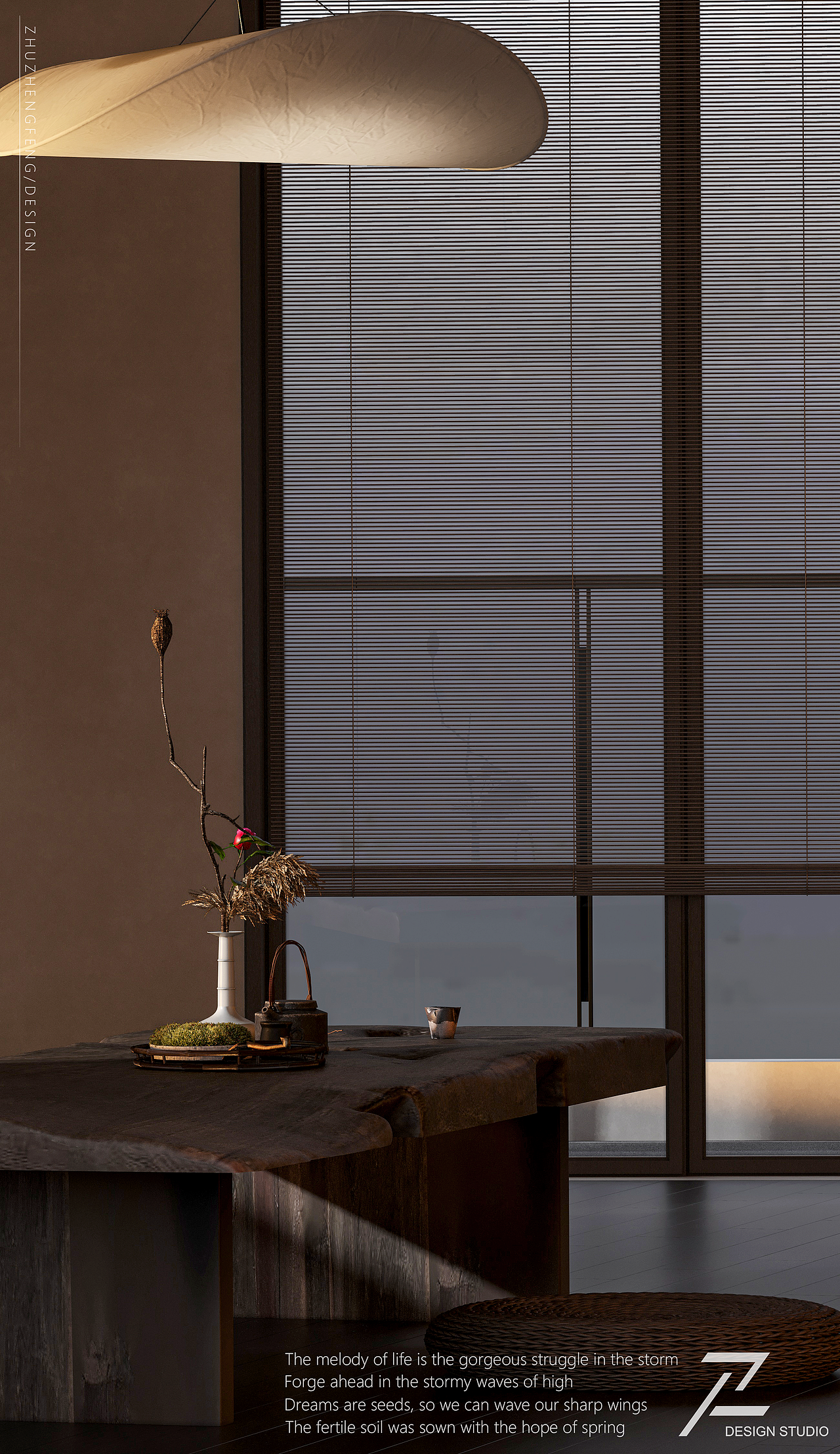 茶 事（图ZMzQ3MDY1NDAw） - 商业空间设计 - 站酷设计师朱正锋原创素材 - 站酷ZCOOL