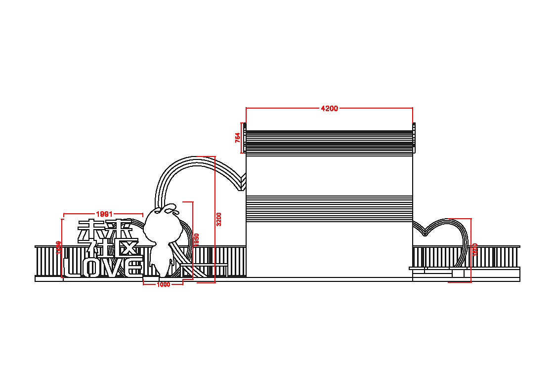 未来社区/爱心驿站/公益活动小站空间设计（图ZMzUzMTEzNjYw） - 商业空间设计 - 站酷设计师圆规品牌设计原创素材 - 站酷ZCOOL