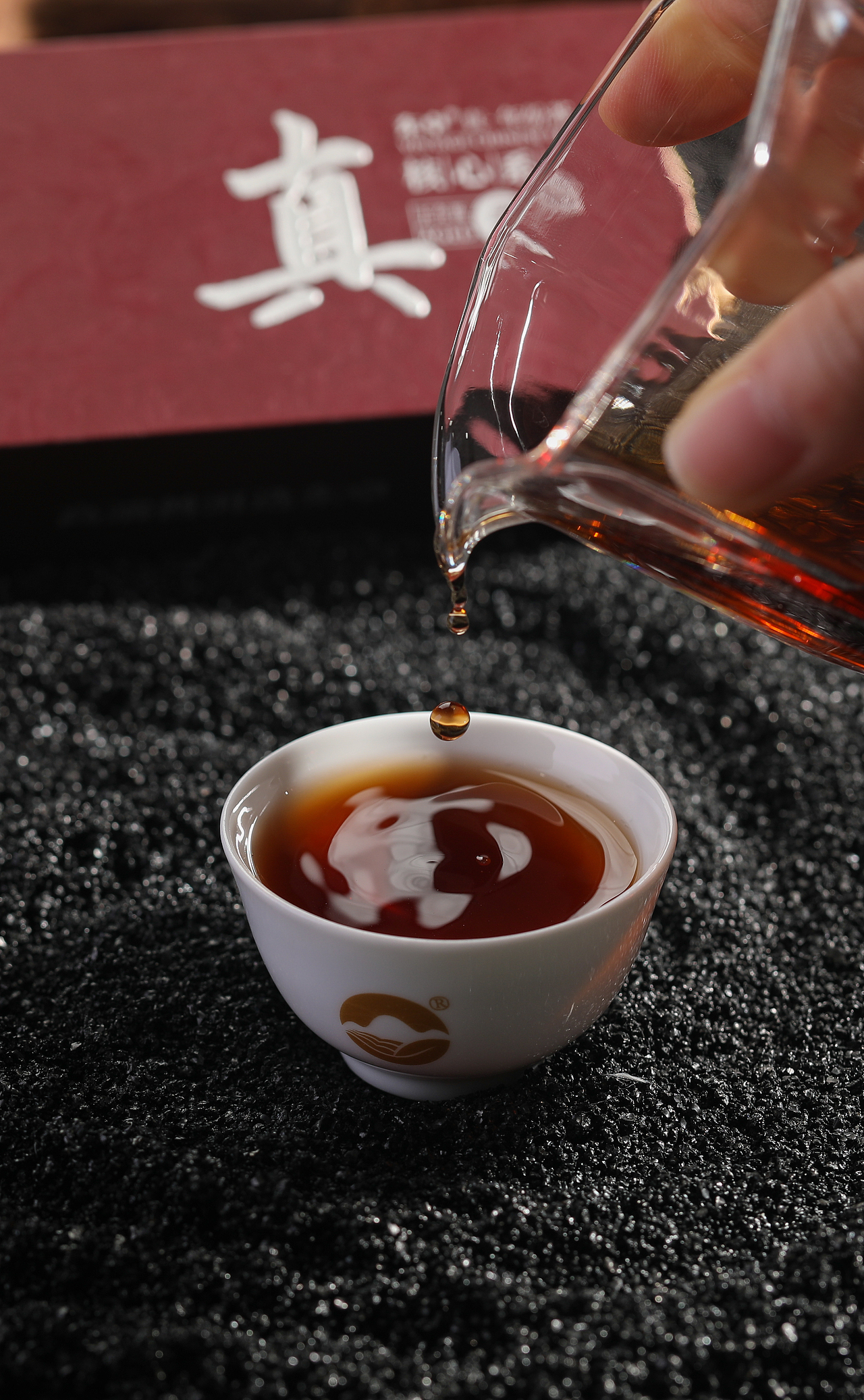 2024年 3月 普洱茶拍摄（图ZMzY1NDgyMzgw） - 产品摄影 - 站酷设计师里里里里里花原创素材 - 站酷ZCOOL