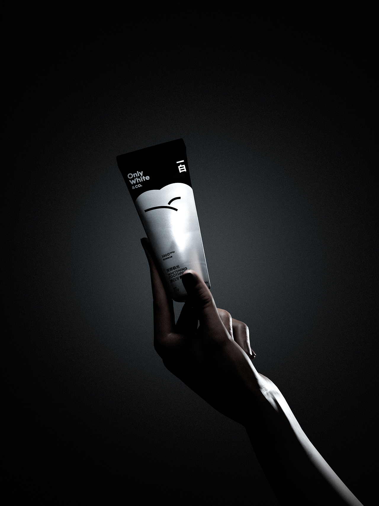 OnlyWhite一白丨龋齿牙龈护理品牌