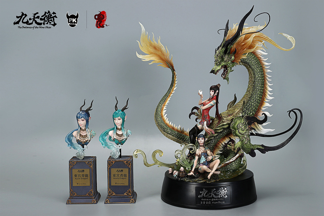 九天衡系列作品 筋兜云&PKking 东宫青龙 龙女 胸像