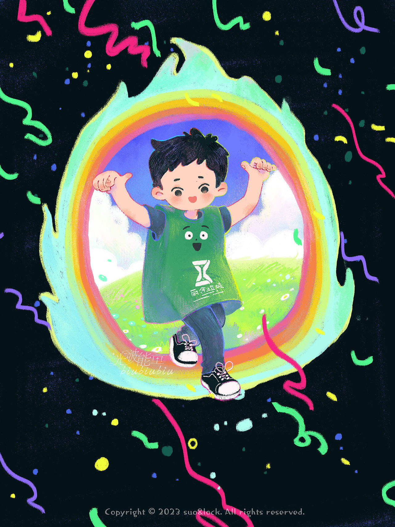 热烈的不是青春!是我们!