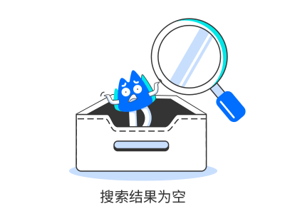火山引擎空状态设计——小火山的故事（图ZMzAxMjEyNzUy） - APP界面 - 站酷设计师喵呜丸子原创素材 - 站酷ZCOOL