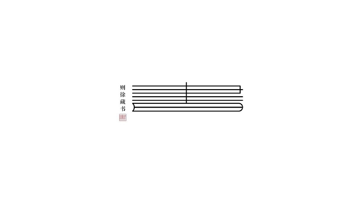 中国风学府国宅地产视觉提报（图ZMzM1ODE3MzA0） - 品牌 - 站酷设计师地产设计素材原创素材 - 站酷ZCOOL