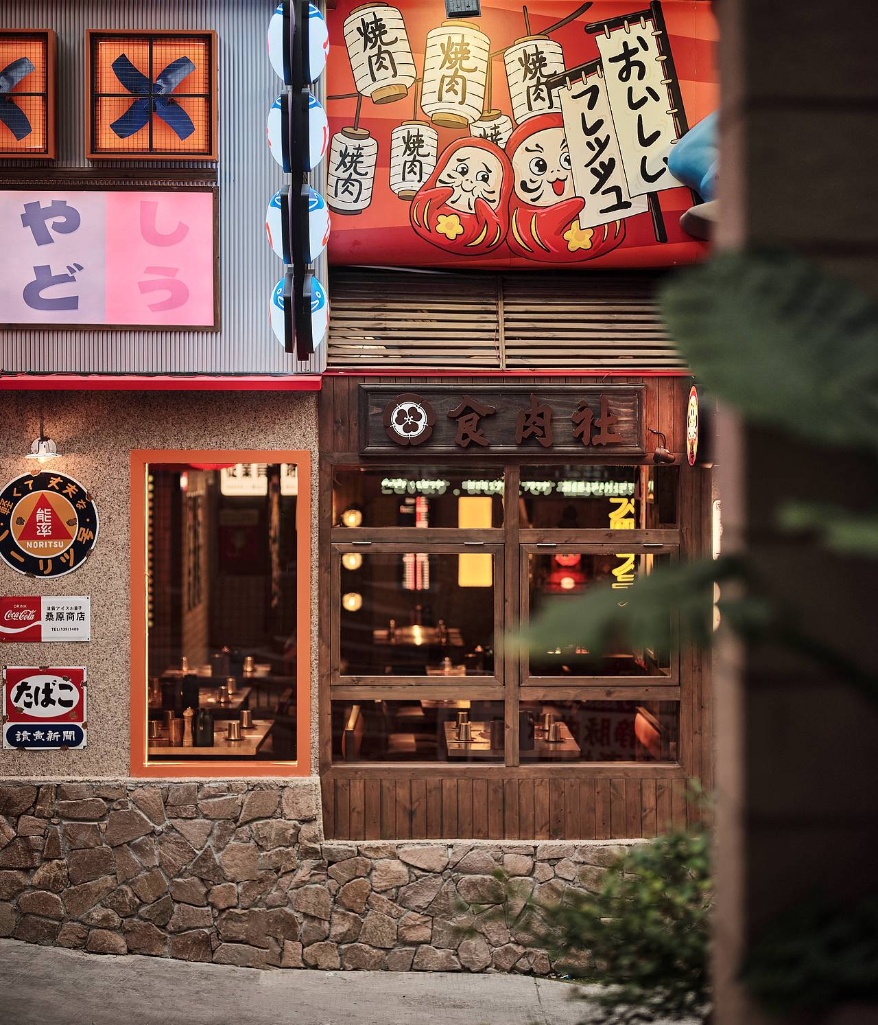 【餐饮空间】MIKO MIKO 日式和牛烧肉（图ZMzU2MTQxOTI4） - 酒店餐饮设计 - 站酷设计师南京拿云室内设计原创素材 - 站酷ZCOOL