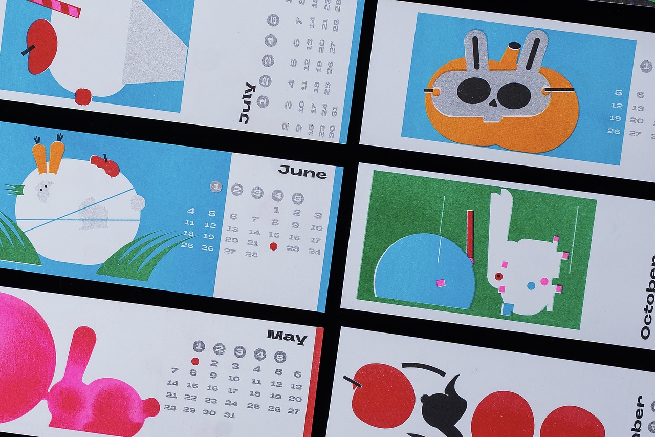 2023癸卯兔-兔年年历