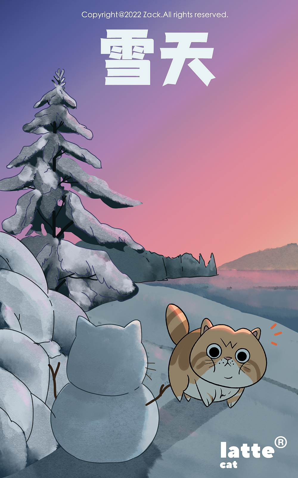拿铁喵系列插画03｜雪天（图ZMzE1NzI4Nzc2） - 商业插画 - 站酷设计师ZACK插画原创素材 - 站酷ZCOOL