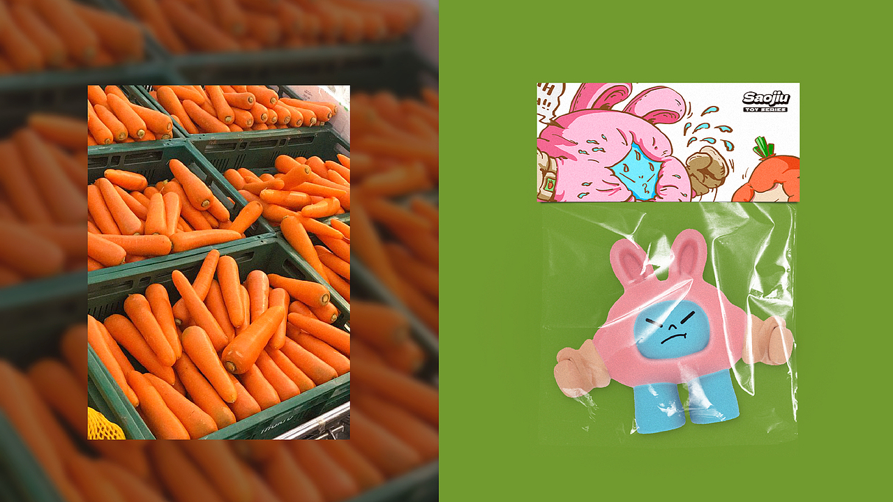 2021-2023 | 个人作品整理（图ZMzM4NDExODEy） - 海报 - 站酷设计师烧酒0592原创素材 - 站酷ZCOOL