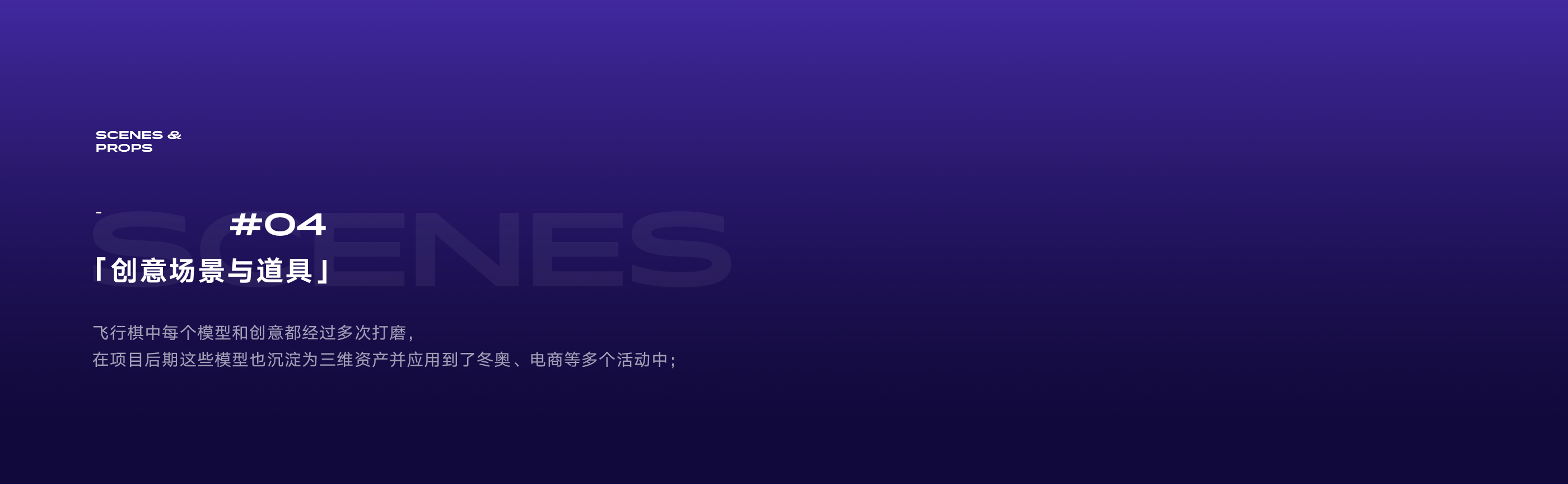 快手春节预热主会场设计 - Kuaishou 2022 CNY（图ZMzAzMDk3Mjky） - 运营设计 - 站酷设计师Alan海七原创素材 - 站酷ZCOOL