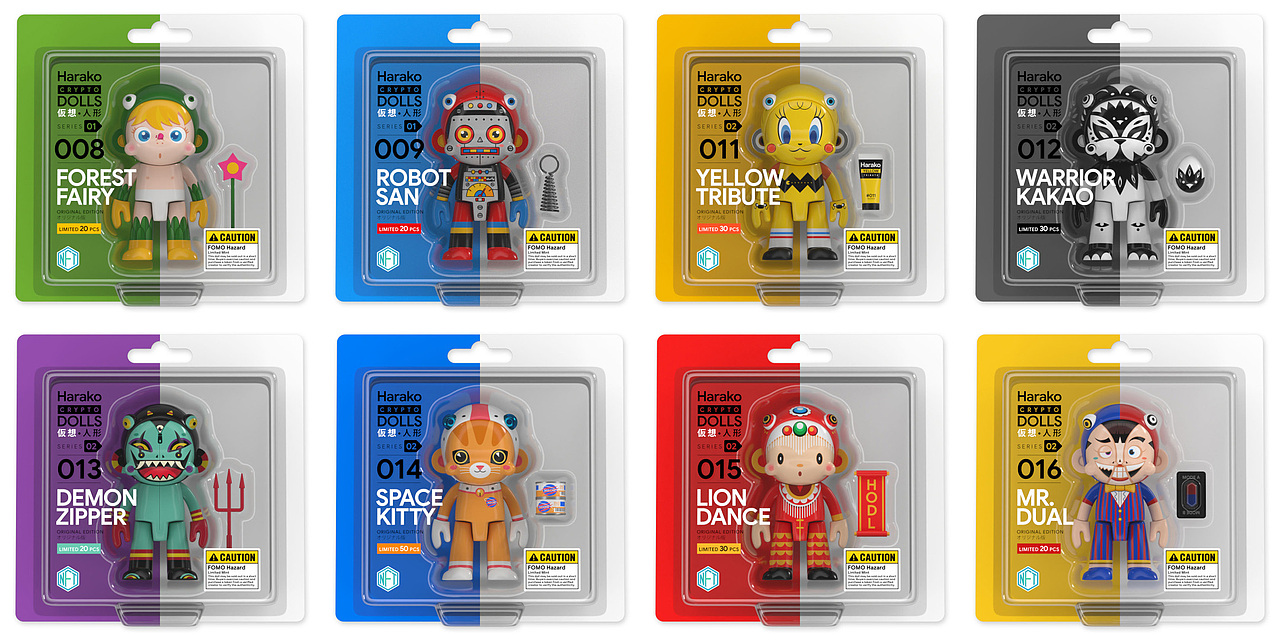 Harako Dolls - 虚拟收藏品（图ZMzEyMzUxOTUy） - 人物/生物 - 站酷设计师BizcoDesign原创素材 - 站酷ZCOOL