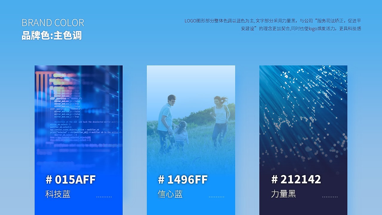 2023年作品集（图ZMzU3Mjk0MTUy） - 品牌 - 站酷设计师噜噜噜噜噜噜鹿原创素材 - 站酷ZCOOL