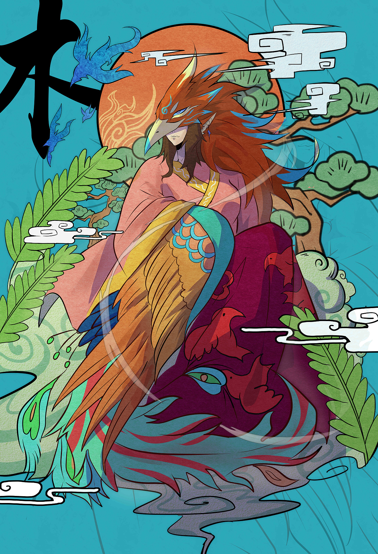 五行文化IP设计《幻想五行》