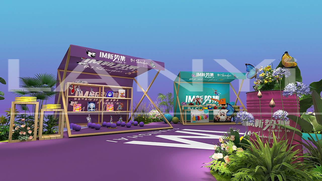 超出片、夏日多巴胺市集活动设计