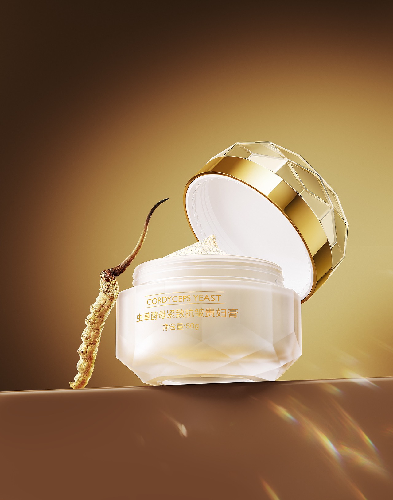 2023年电商产品建模渲染合集（图ZMzYxMzYyOTI4） - 场景 - 站酷设计师日月所照原创素材 - 站酷ZCOOL