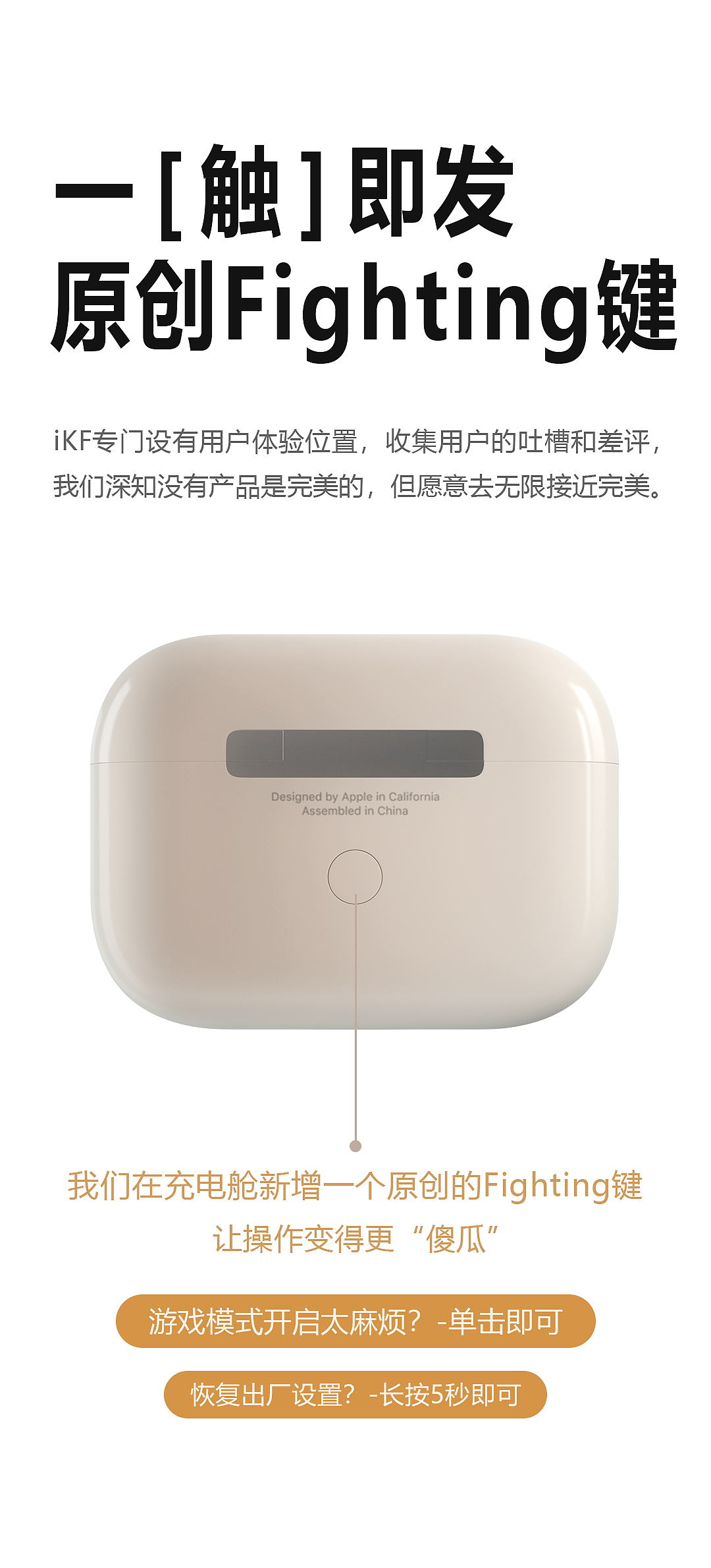 2023上半年个人作品集（图ZMzM4NTQ1NTMy） - 产品 - 站酷设计师折纸大人原创素材 - 站酷ZCOOL