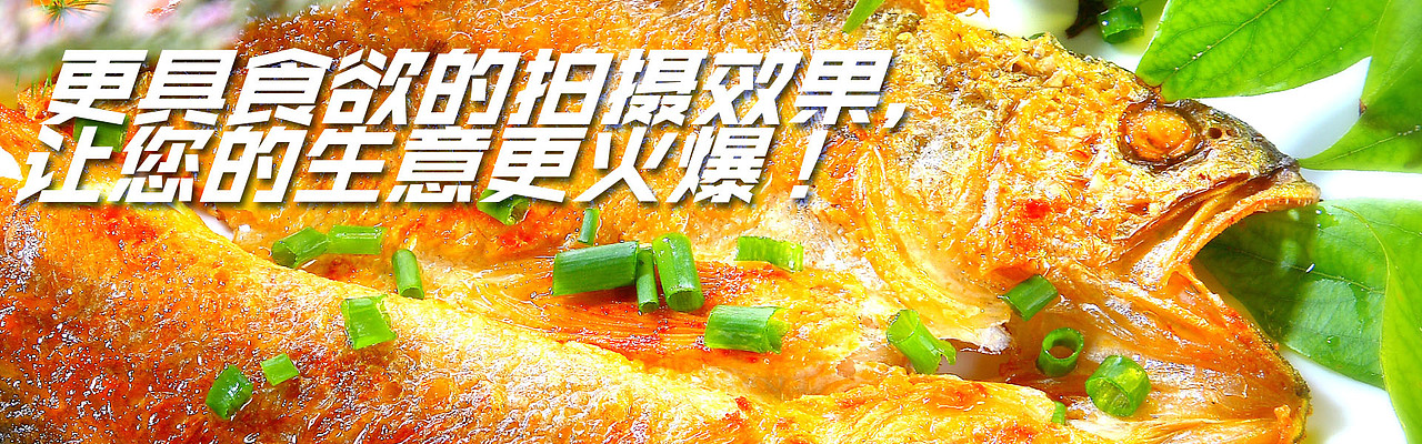 sunkai孙恺领帮食品摄影作品展b.sjsd8.com