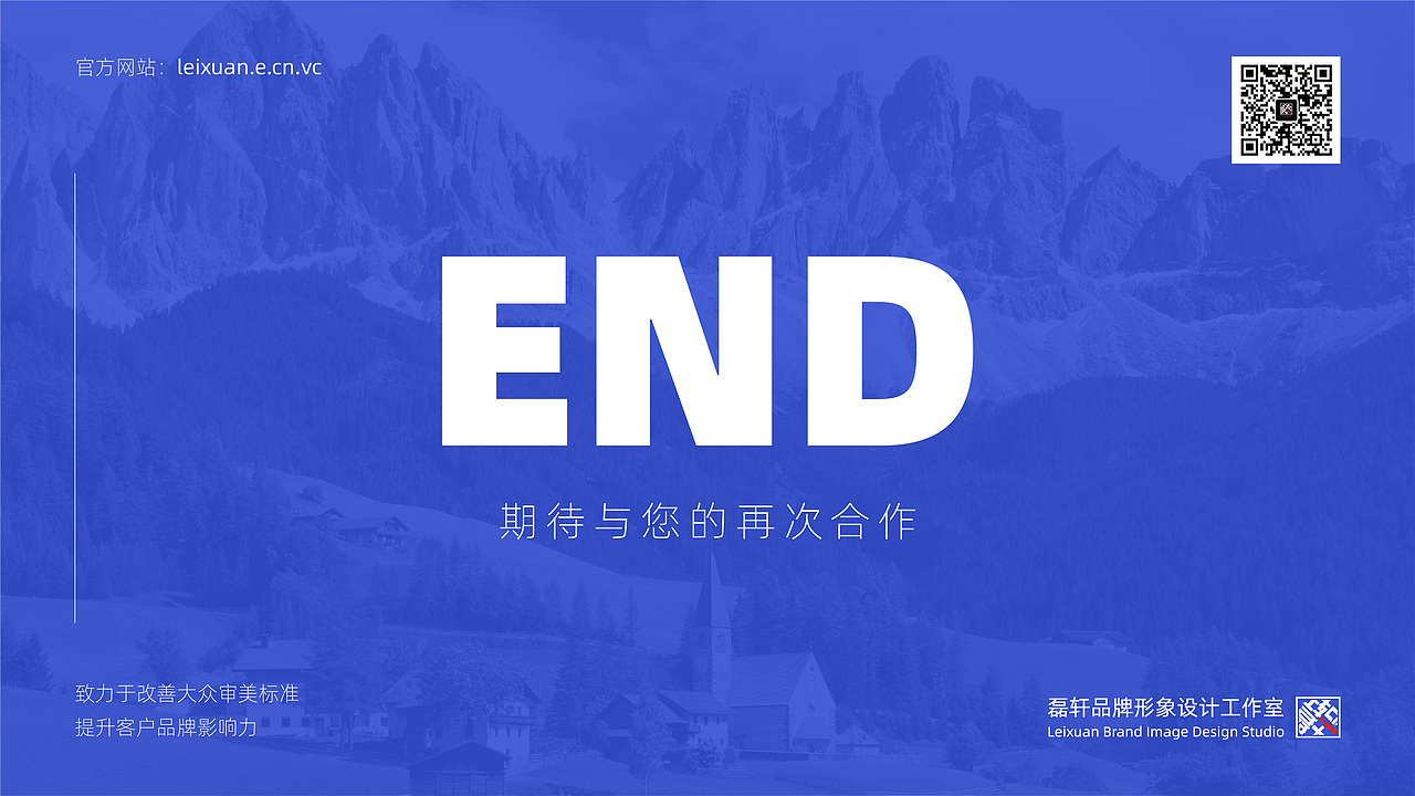 鹏仁生物丨品牌LOGO设计方案（图ZMzIwODM5NTQw） - 品牌 - 站酷设计师磊轩原创素材 - 站酷ZCOOL