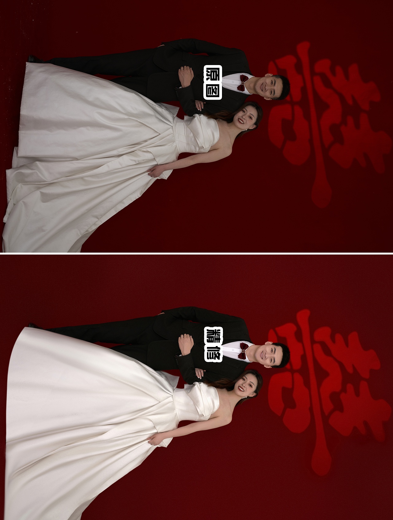 婚纱照对比图（图ZMzQ2MjQ1ODIw） - 修图/后期 - 站酷设计师YH修图原创素材 - 站酷ZCOOL