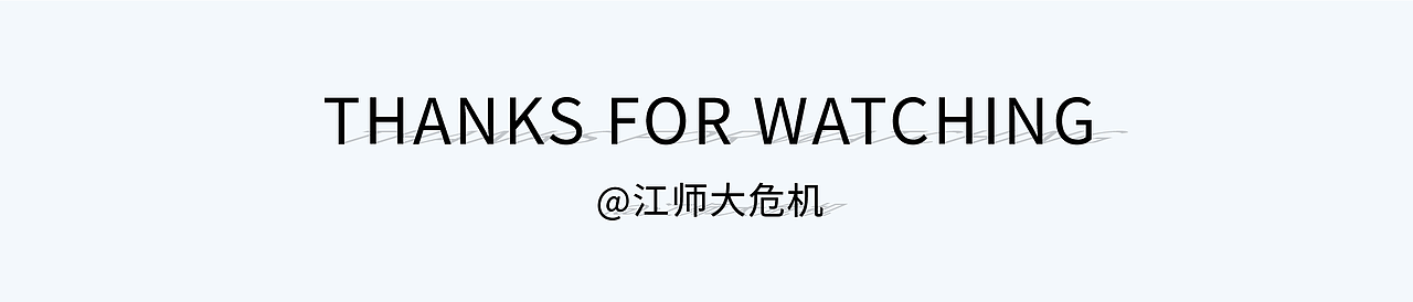 UI图标打卡挑战4（图ZMjk3NDY0MDk2） - 图标 - 站酷设计师江师大危机原创素材 - 站酷ZCOOL