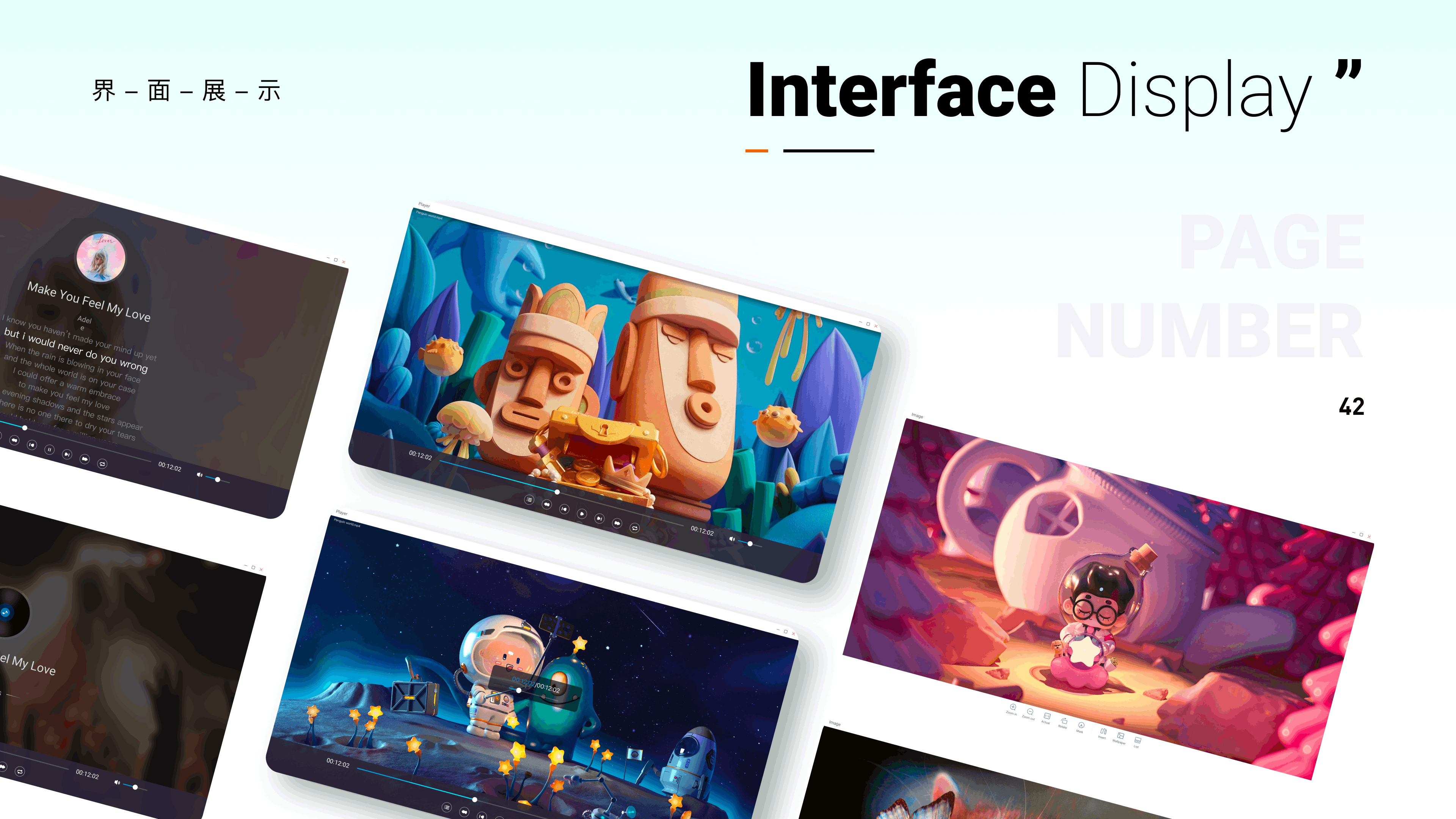 2022UI作品集「寻找心动的Offer~」（图ZMzMyODExNDA0） - APP界面 - 站酷设计师三三嘚九原创素材 - 站酷ZCOOL