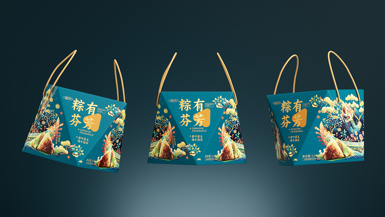 酒包装 | 茶叶包装 | 端午粽子包装 | 原创设计（图ZMzY4MzEzODI4） - 包装 - 站酷设计师小闵包装渲染设计原创素材 - 站酷ZCOOL