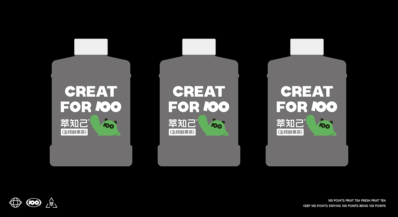 品牌设计-饮品（图ZMzU5MDc0MTIw） - 品牌 - 站酷设计师77Heaven原创素材 - 站酷ZCOOL